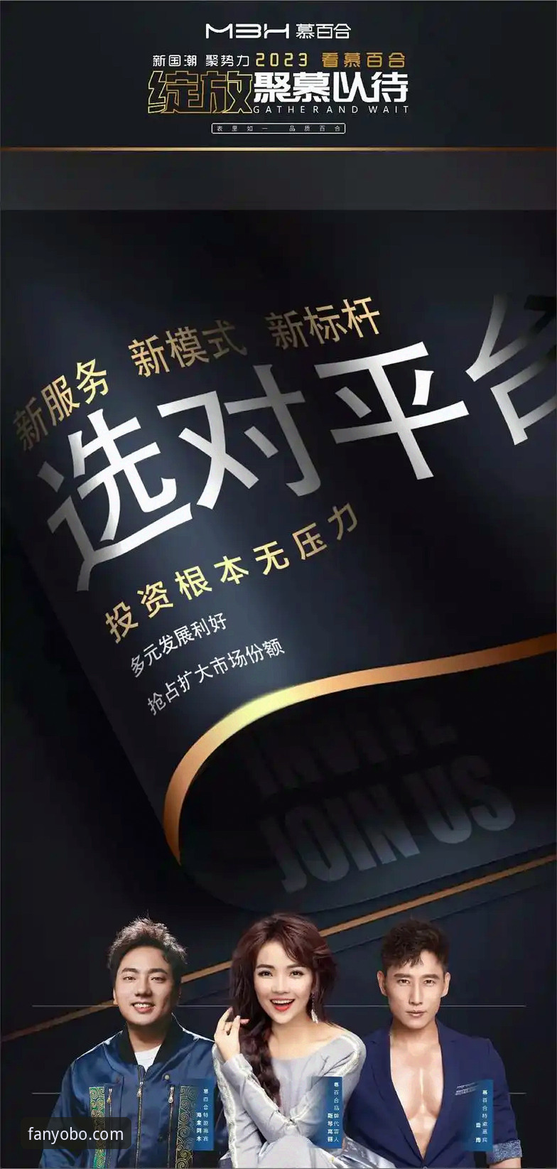 yobo体育新版下载使用指南 yobo体育新版下载使用指南:如何获取最新版本并快速上手?