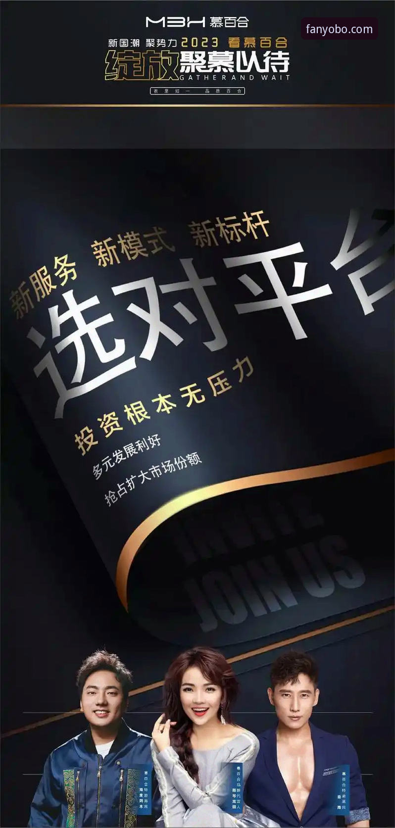 yobo体育怎么样攻略 yobo体育深度分析:从下载体验到赛事攻略,老用户带你全面解析